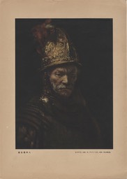 1956-7 Rembrandt Reproductions_Page_5