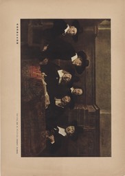 1956-7 Rembrandt Reproductions_Page_6