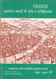 1977
