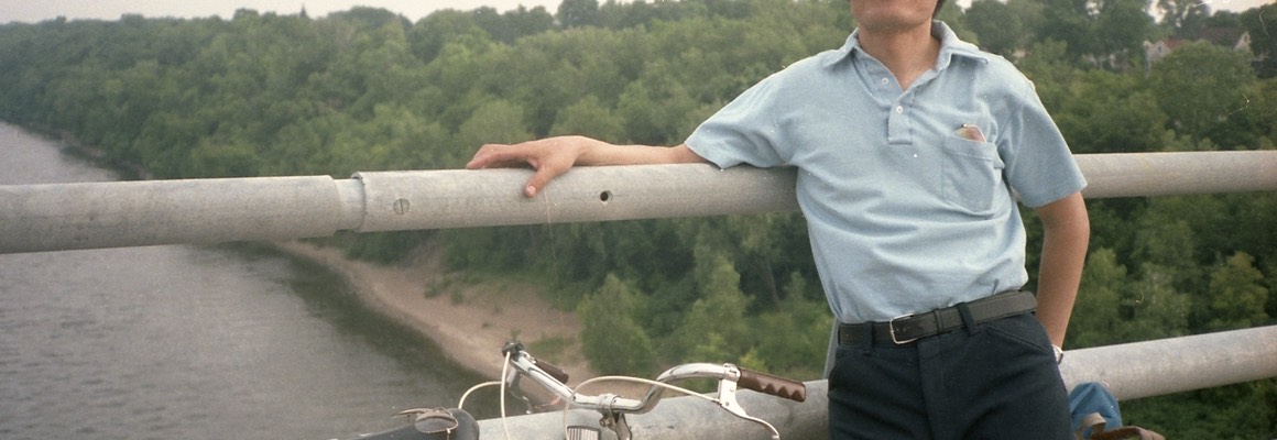 1983
