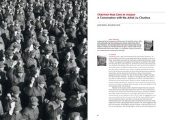 Art&China'sRevolutionSamplePages10