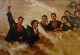 Art&China'sRevolutionSamplePages18