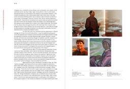 Art&China'sRevolutionSamplePages3