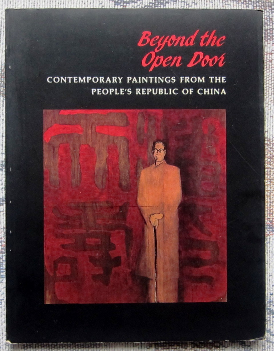 Catalog of Beyond the Open Door