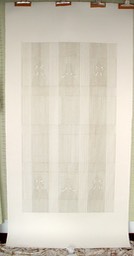 DSC02447