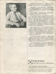 img002.jpg