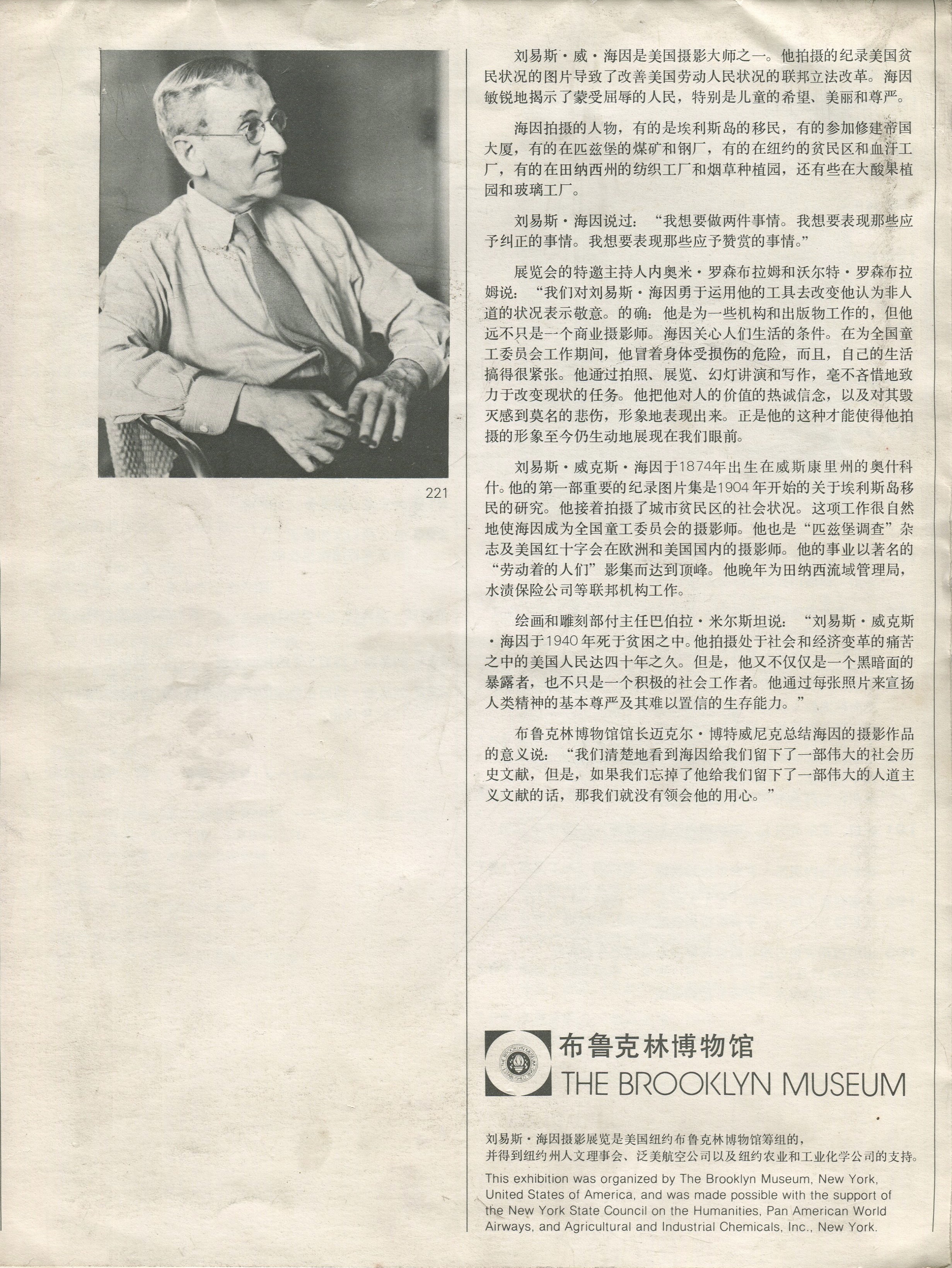 img002.jpg