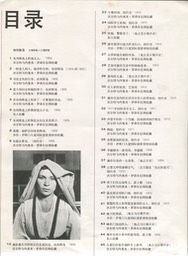 img003