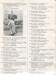 img005