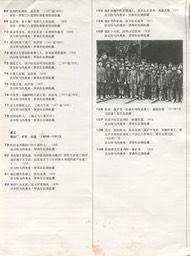 img006