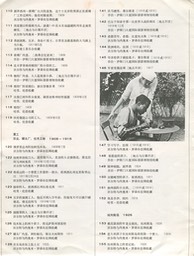 img007