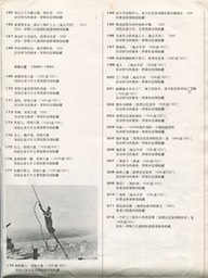 img009
