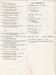img010