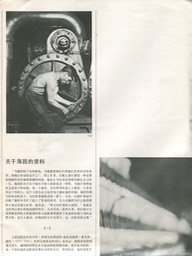 img011