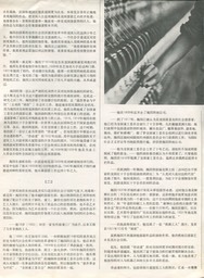 img012