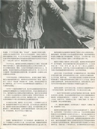 img014