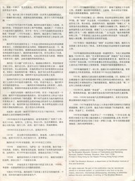 img015