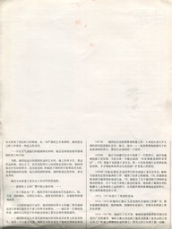 img016
