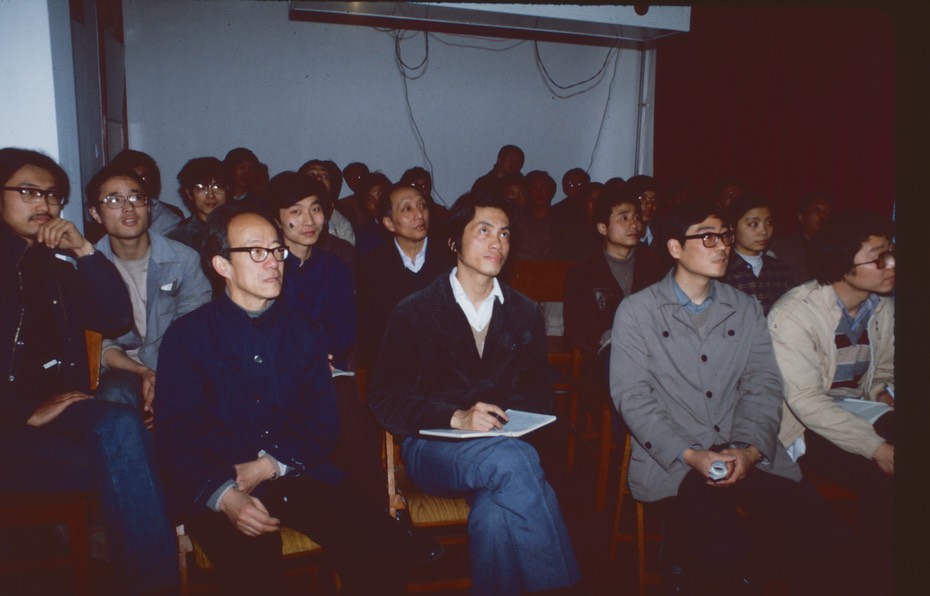 my class-b-1985