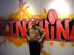 Shengtian at Art Toronto
