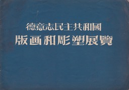 未命名 15
