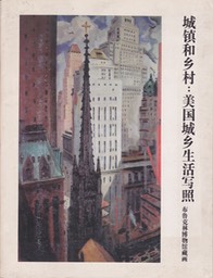 未命名 17