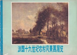 未命名 36
