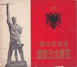 未命名